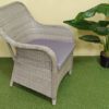 Modesto grey Плетеное кресло
